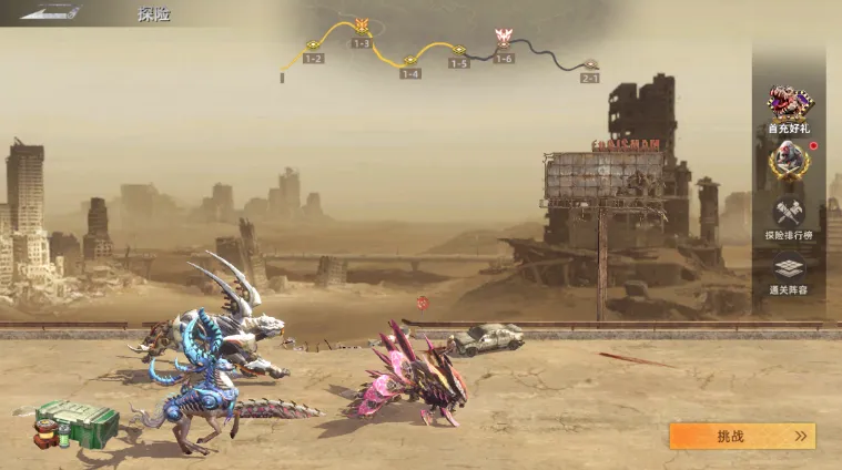 斗兽战场新手技巧