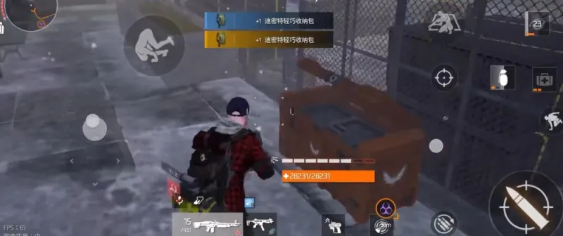 全境封锁曙光国际服怎么进暗区刷金色装备?进暗区刷金色装备流程 全境封锁曙光国际服怎么进暗区刷金色装备?进暗区刷金色装备流程