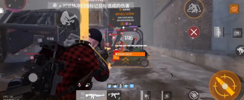 全境封锁曙光国际服怎么进暗区刷金色装备?进暗区刷金色装备流程 全境封锁曙光国际服怎么进暗区刷金色装备?进暗区刷金色装备流程