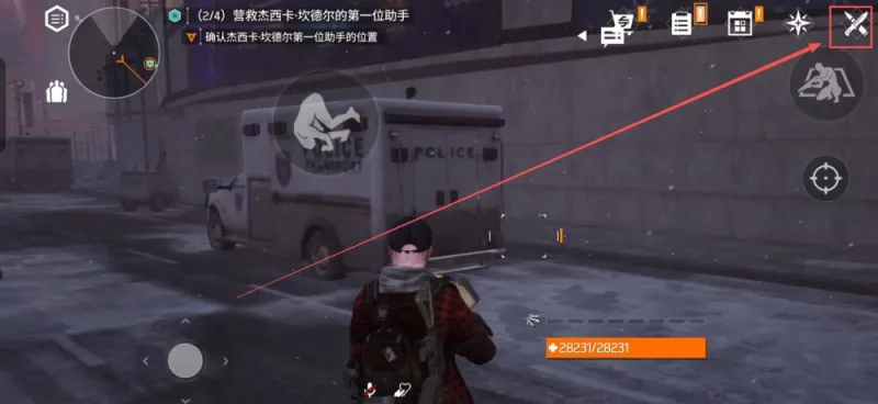 全境封锁曙光国际服怎么进暗区刷金色装备?进暗区刷金色装备流程 全境封锁曙光国际服怎么进暗区刷金色装备?进暗区刷金色装备流程