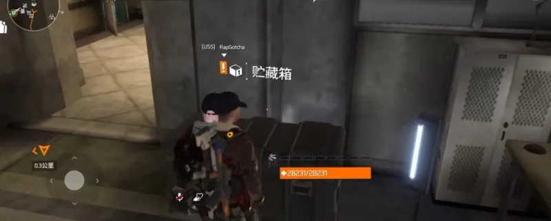 全境封锁曙光国际服怎么进暗区刷金色装备?进暗区刷金色装备流程 全境封锁曙光国际服怎么进暗区刷金色装备?进暗区刷金色装备流程