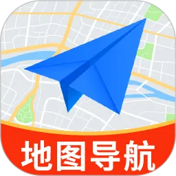 百斗实时卫星导航下载安装手机版