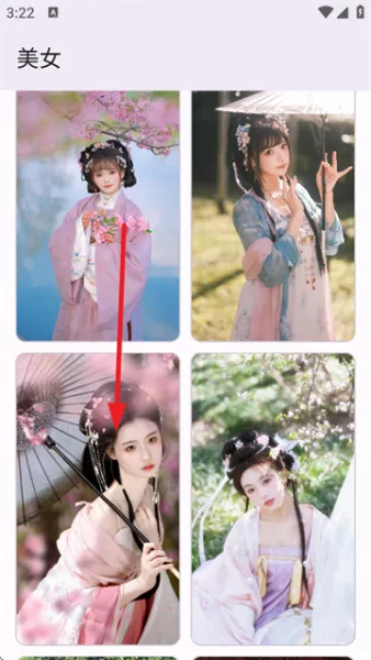 主题魔盒app主题下载 主题魔盒app主题下载