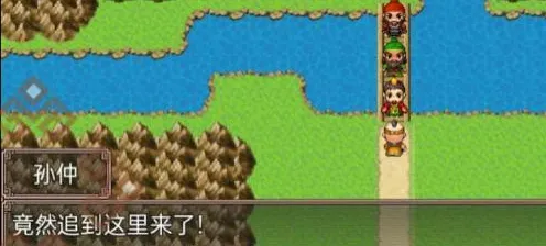 吞食天地二合一青州城攻略