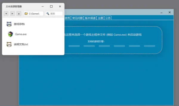 软件怎么翻译 软件怎么翻译