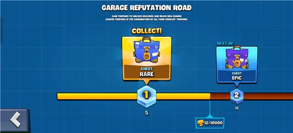 登山赛车3新手极速上手指南