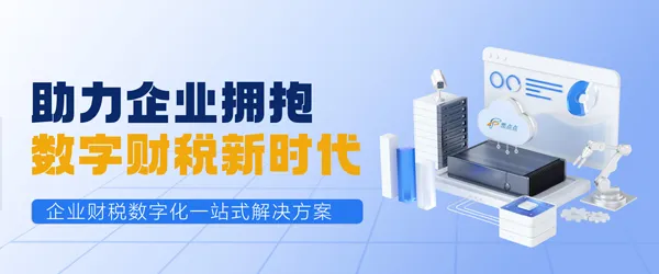 票点点 票点点