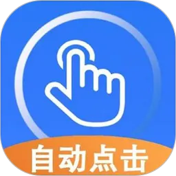 畅玩连点录屏器App下载安装