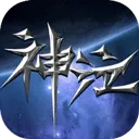 神泣纷争手游官方版下载