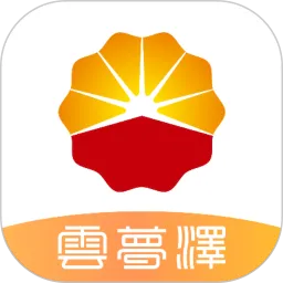 云梦泽好客app最新版本