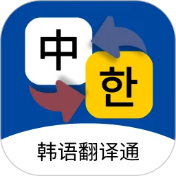 Navi韩语社App下载