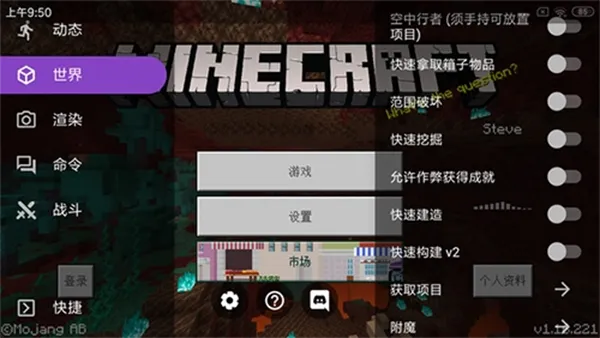 Toolbox中文版使用方法 Toolbox中文版使用方法