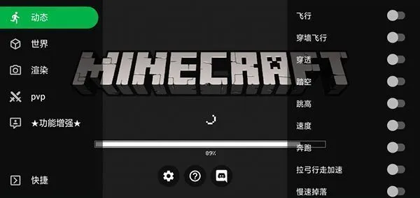Toolbox中文版使用方法 Toolbox中文版使用方法