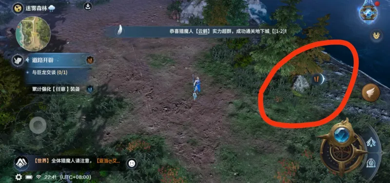 七塔手游新手入门攻略