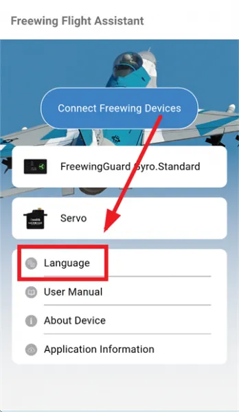 飞翼飞行助手app设置中文 飞翼飞行助手app设置中文