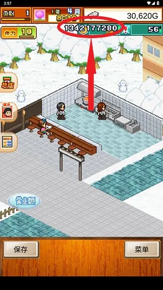 新手入门：八步玩转拉面帝国