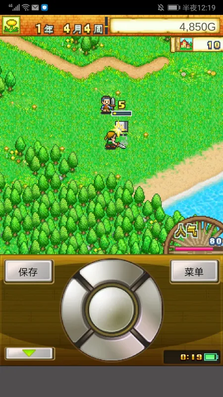 手把手入门指南：12步开启你的传奇村庄