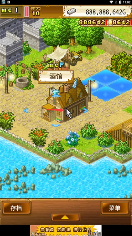 新手快速上手指南：六步开启航海生涯