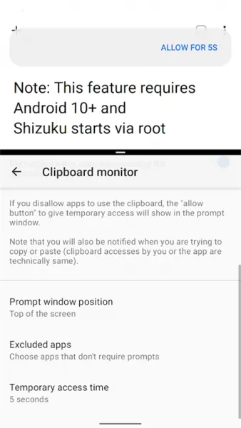 AppOps下载官方版