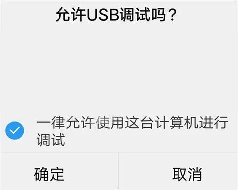 AppOps使用教程 AppOps使用教程