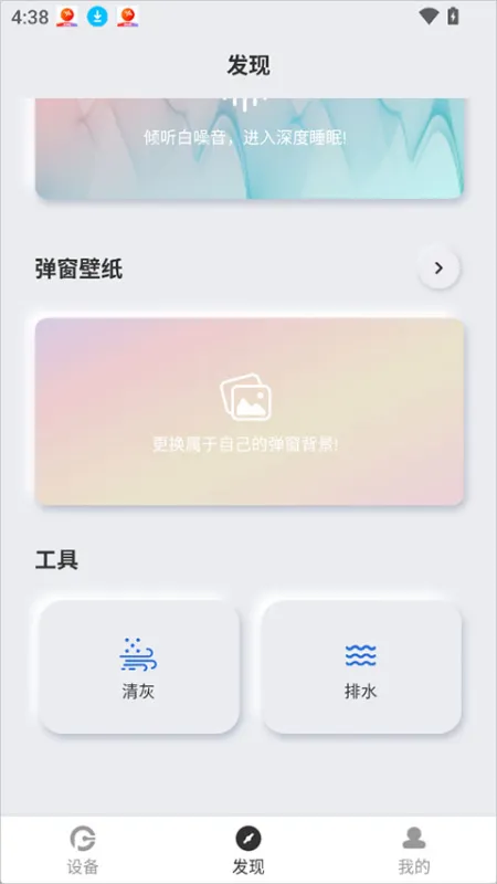 三步上手：极简操作，极速掌控