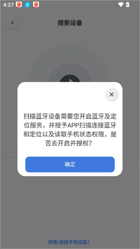 三步上手：极简操作，极速掌控