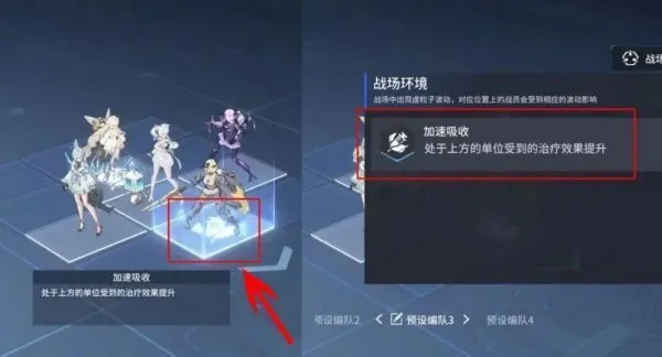 锚点降临国际服新手攻略 锚点降临国际服新手攻略