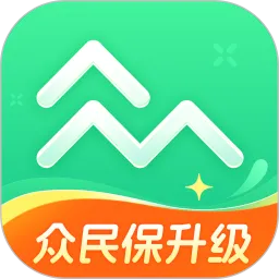 众安保险App官方下载