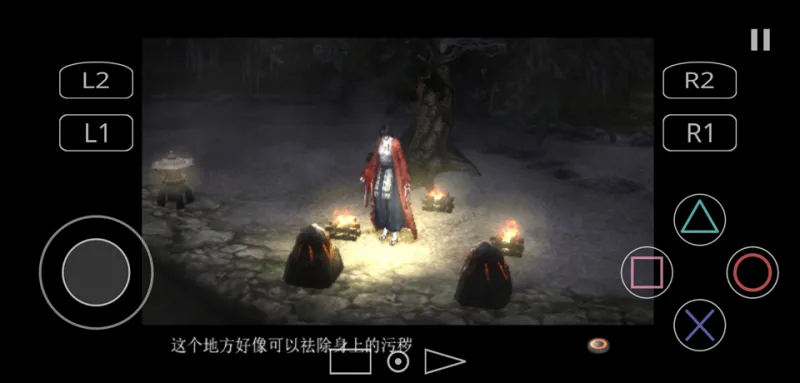 九怨新手攻略