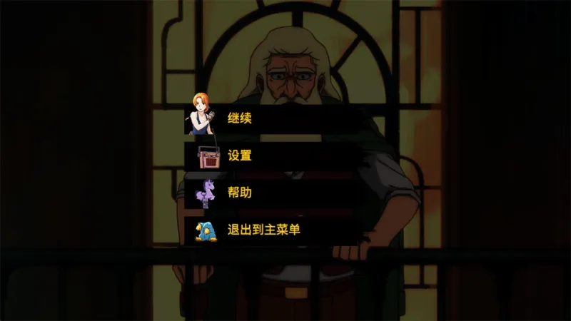 被遗忘的安妮新手指引：轻松启程，即刻入梦