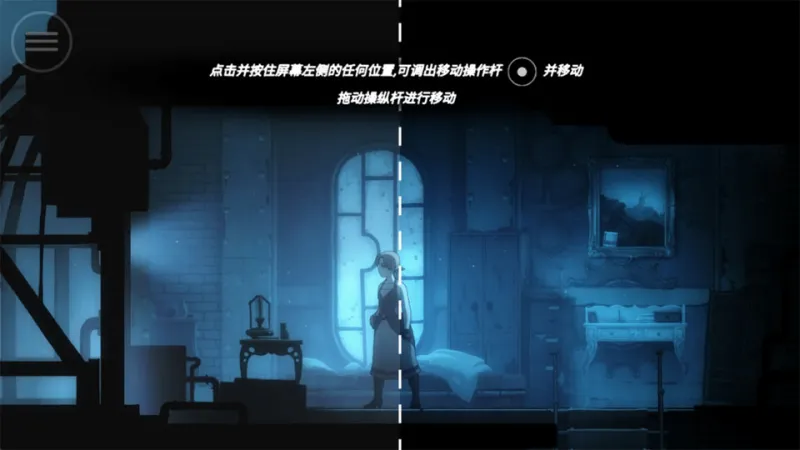 被遗忘的安妮新手指引：轻松启程，即刻入梦