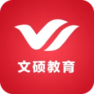 文硕微课app官方下载
