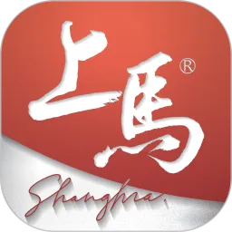 上马App下载安装
