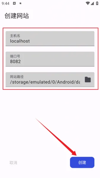WSToolbox使用教程 WSToolbox使用教程