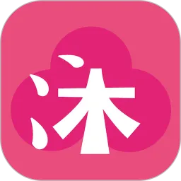 沐沐悦读app官方下载