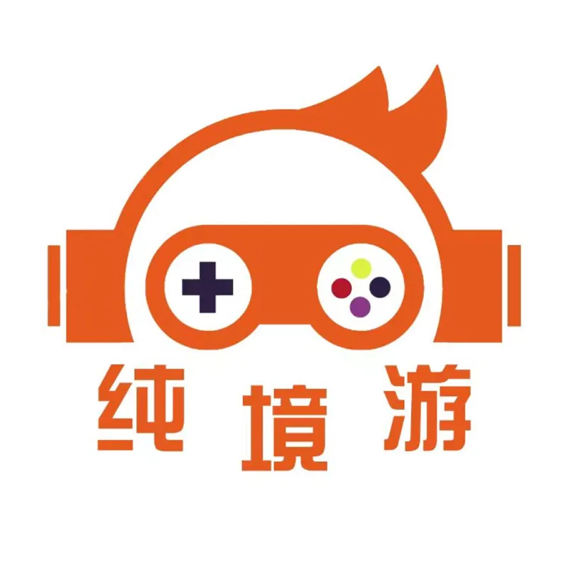 纯境游游戏盒子app下载