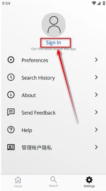 雅虎搜索App账号登录指引