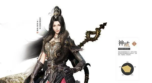 天涯明月刀手游适合平民玩家职业 天涯明月刀手游适合平民玩家职业