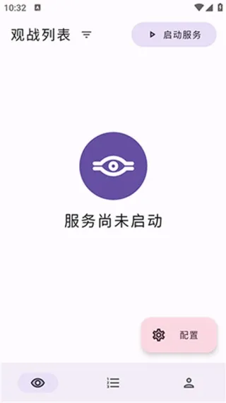 游戏王萌卡App新手入门指南