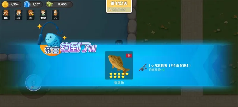 生存指南：在都市迷宫中精准落子