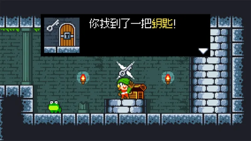 第二关速通指南：精准跳跃×关键道具获取