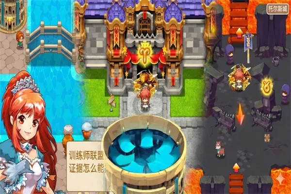 马戏团之夜正式版下载