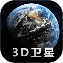 奥维实景地图