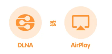 宝宝巴士大全App投屏操作指南