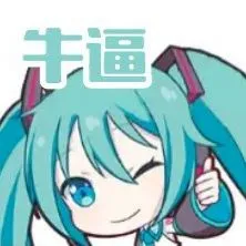 我的世界原神生存下载手机版