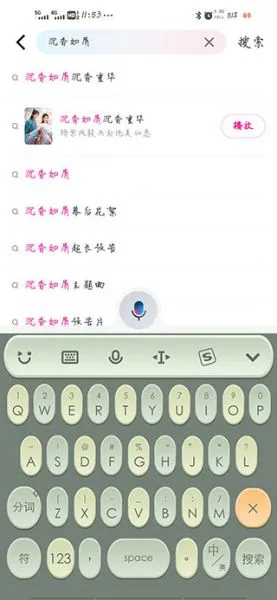 优酷视频app下载视频 优酷视频app下载视频