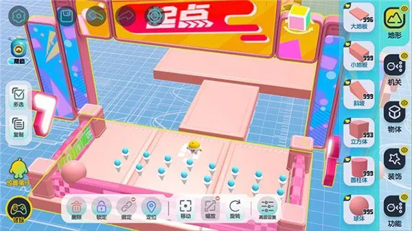 蛋仔派对网易服创造关卡教程 蛋仔派对网易服创造关卡教程