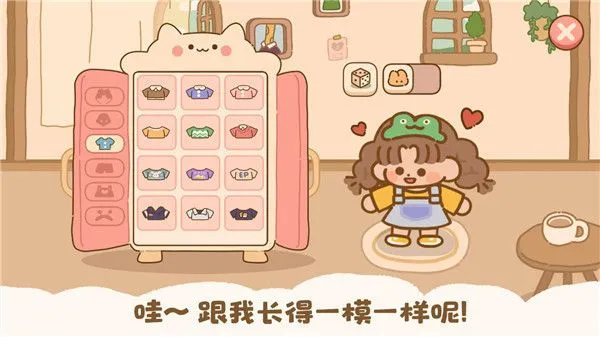 喵喵食谱日记安卓下载最新版