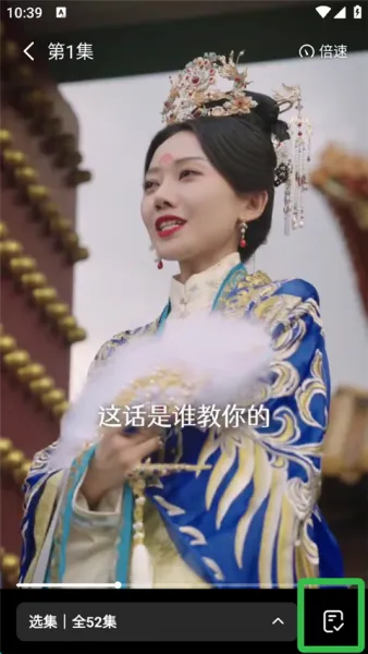 七猫短剧App使用教程 七猫短剧App使用教程