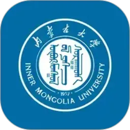 智慧内大app官方下载